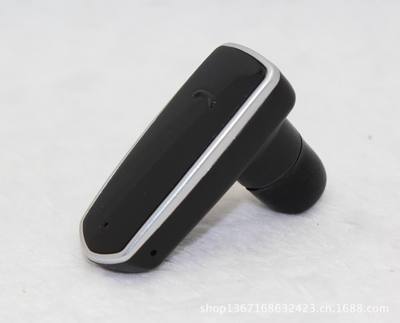 【单声道无线蓝牙耳机 工厂私模 现货批发 淘宝货源 苹果手机通用】价格,厂家,图片,蓝牙耳机,深圳亨科电子技术-