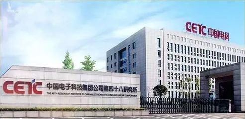 服务宝钢上海总部 格力为"中国制造"护航