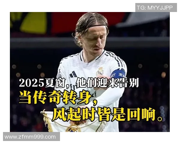 41号球衣背后的传奇故事与足球明星的辉煌人生揭秘