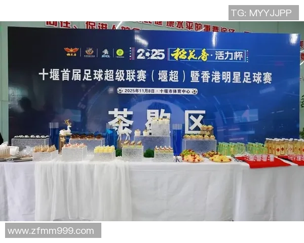 香港足球明星队莅临珠海展开友谊赛激情对决助力地方足球发展