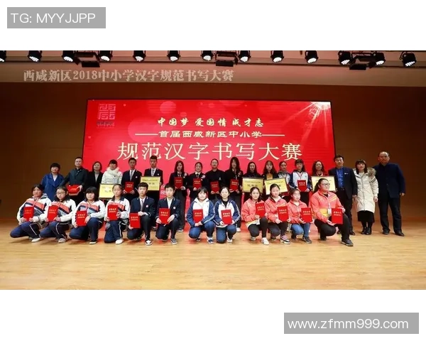 足球明星汇聚成团体力量共同书写绿茵传奇与荣耀时刻 足球明星汇聚成团体力量共同书写绿茵传奇与荣耀时刻